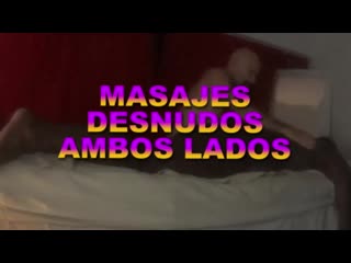 massage 2